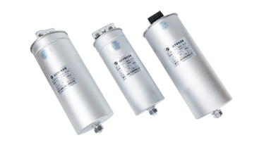 Cylindrical Self-healing Low Voltage Shunt Capacitor