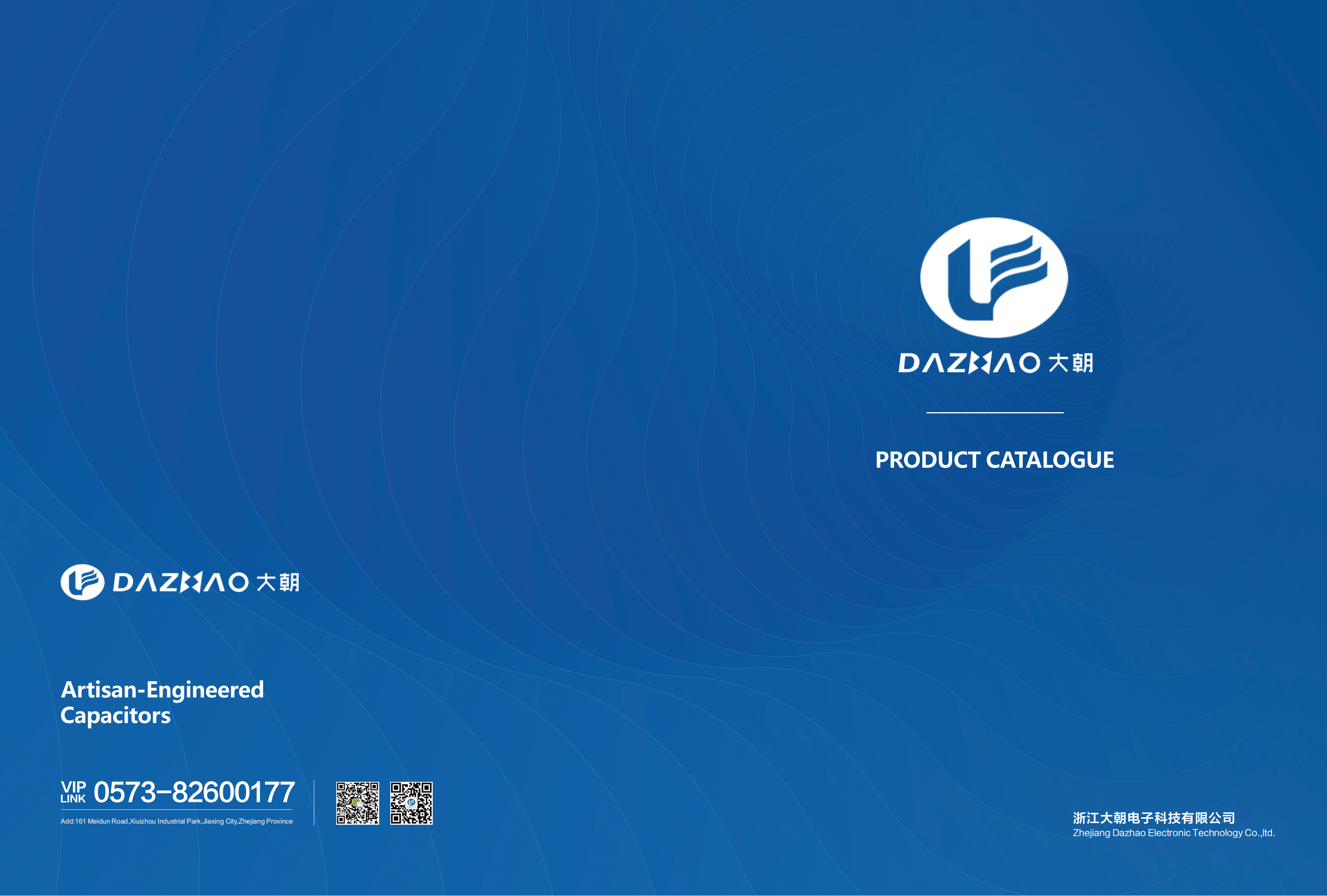 download