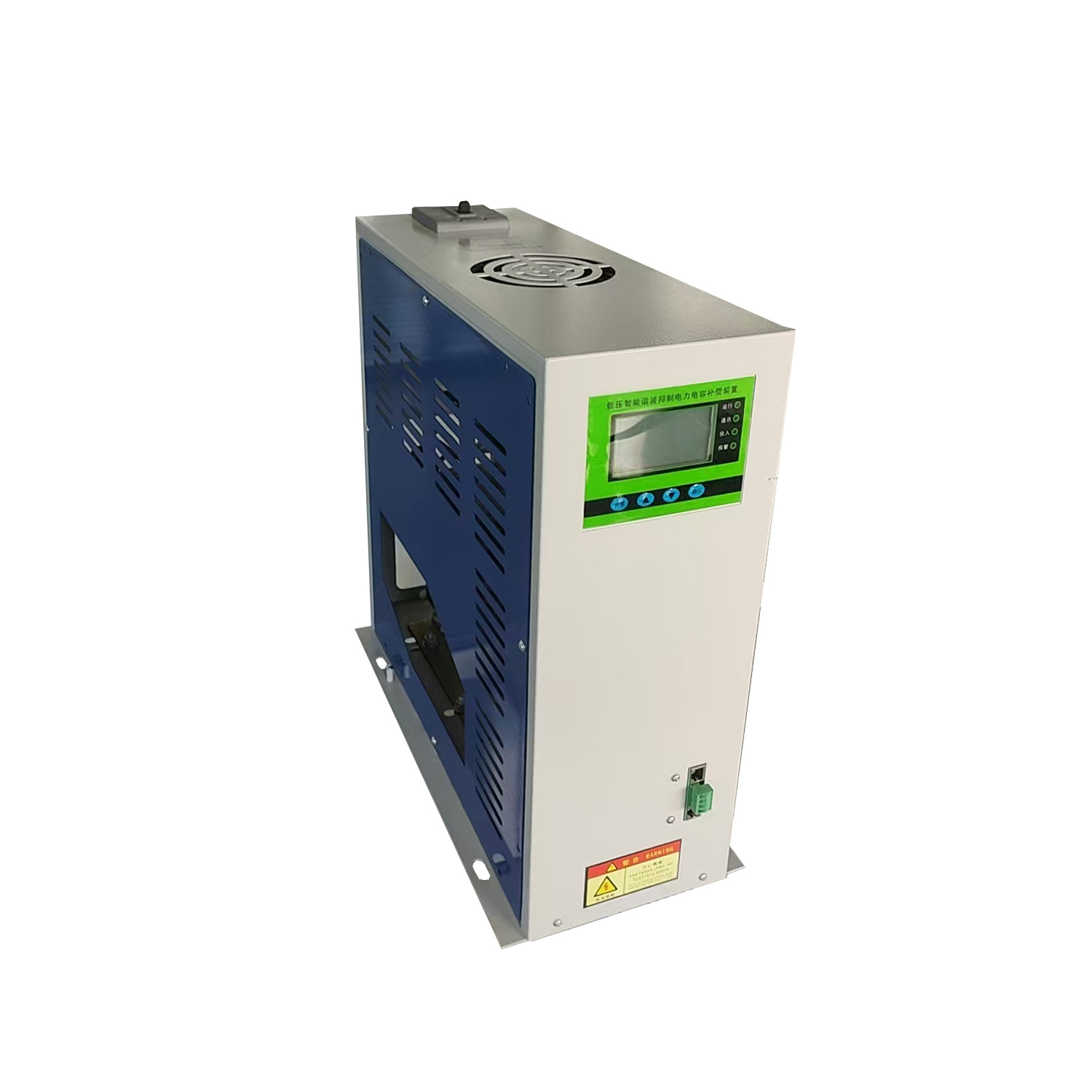Anti-harmonic Smart Capacitor with Thyristor Switch